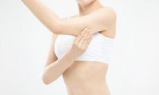 好女人面相有哪些 好女人面相分析