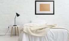 房间号444号吗 租房的风水讲究