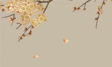 2022年生肖属狗在新历9月订婚黄道吉日 万事大吉婚嫁日