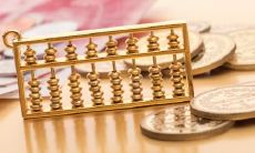 智商高的面相特征分析是怎样的