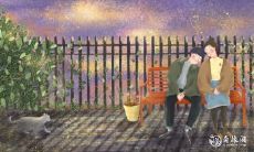 属鼠女和属狗男的婚姻怎么样 属鼠人的婚姻怎么样