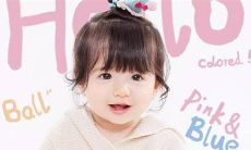 2023年农历正月十七出生女孩起名 高雅响亮的女宝宝名字