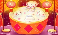 鼠和羊相配婚姻如何 羊鼠相害的化解办法