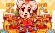 鼠和兔能当情人吗 两人能不能合作