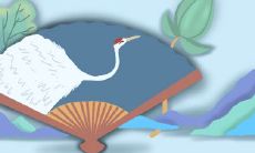 开门红！狮子座新年开门红指数