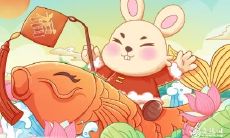 属兔男试探女人的表现 属兔男最佳婚配属相