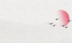 2023年正月二十六出生的宝宝是什么命 衣食无忧烦恼较少