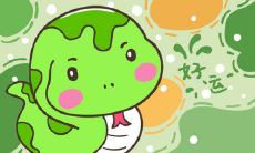 属蛇人性格上的不足之处有哪些 如何催财运 旺人缘