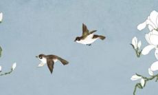 2022年9月哪几天是订婚提亲的吉日 黄道吉日查询