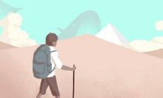 猎杀白羊座男生的要诀