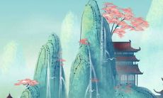 2022年4月6日开张日子吉利吗 当日老黄历查询