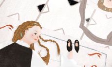 哪些是表里不一的星男