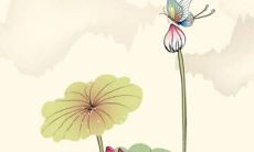 12生肖运势小报2023年2月6日特吉生肖运程详情