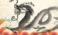 两条龙必受穷 两条龙结婚是相克的吗