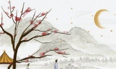 招女婿和嫁女儿的区别 婚后住所子女姓氏都不相同