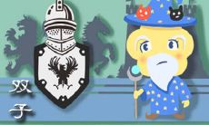 冲鸭 这些星座最能感受到正能量的激励