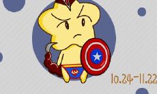 爱和性哪个对天蝎男重要