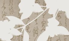 2023年的腊月是什么时候 腊月初一到腊月三十