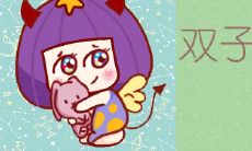 老公晚归一会儿 这些星座女就开始怀疑出轨