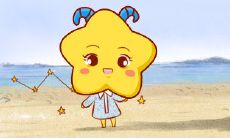 分手之后一如往常不会伤心难过的星座女