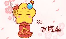 感情越深越没有安全感的星座