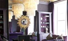 2023年1月28日搬家好日子吗 今日黄历查询