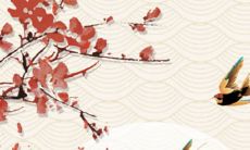 2022年9月27日五行穿衣分享 最佳幸运色查询