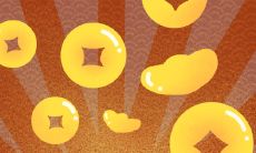 一等命格中带财的时辰有哪些