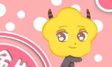 为了挽回对象 什么都愿意付出的星座女