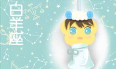 这些星座男很在乎对象变胖的事