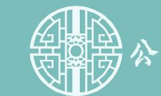 三字公司名字大全集 企业名称精选突出行业特点