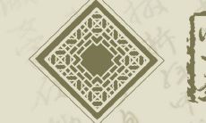 男孩起名2023属兔好吗 有较好的意义的名字