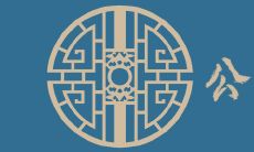 起个聚财的店名 店铺起名吉祥如意的