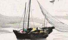 2023年2月18日属相运势与特吉生肖查询