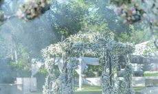 2022年8月19日订婚好吗 今日提亲好不好