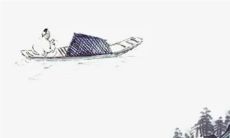 2023年正月二十出生的男宝宝八字命运查询 伶俐超群富有内涵