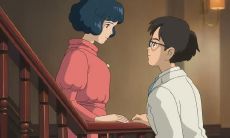 水存谷姓名评分80分