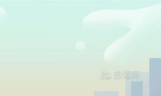 买房离医院近忌讳隔一条马路为什么 风水上有哪些说法