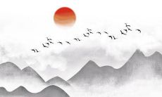 黄道吉日:2022年1月25日小年店铺开业开张好吗