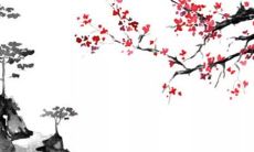 2023年1月17日可以动土吗 老黄历查询