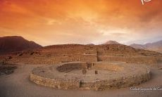 秦盛俊姓名评分93分