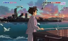 龚虹辉姓名评分70分