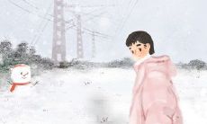 白羊座的未来情人[图]