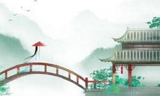 12生肖运:2023年2月3日属什么 特吉生肖是哪几个