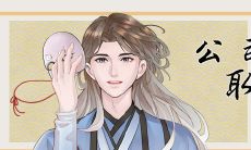 比较好听的广告公司名字 企业名称简单好听又好记