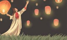 京族的服饰特点是什么？