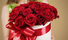 2023年4月19日是结婚良辰吉日吗 今宜嫁娶吗