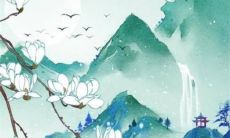 2023年3月份结婚黄道吉日哪几天 结婚好日子一览表