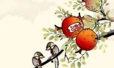 2023年初十二开业好不好 2023年正月十二适合开门营业吗