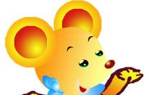 属鼠人2022年10月份有破财的风险吗